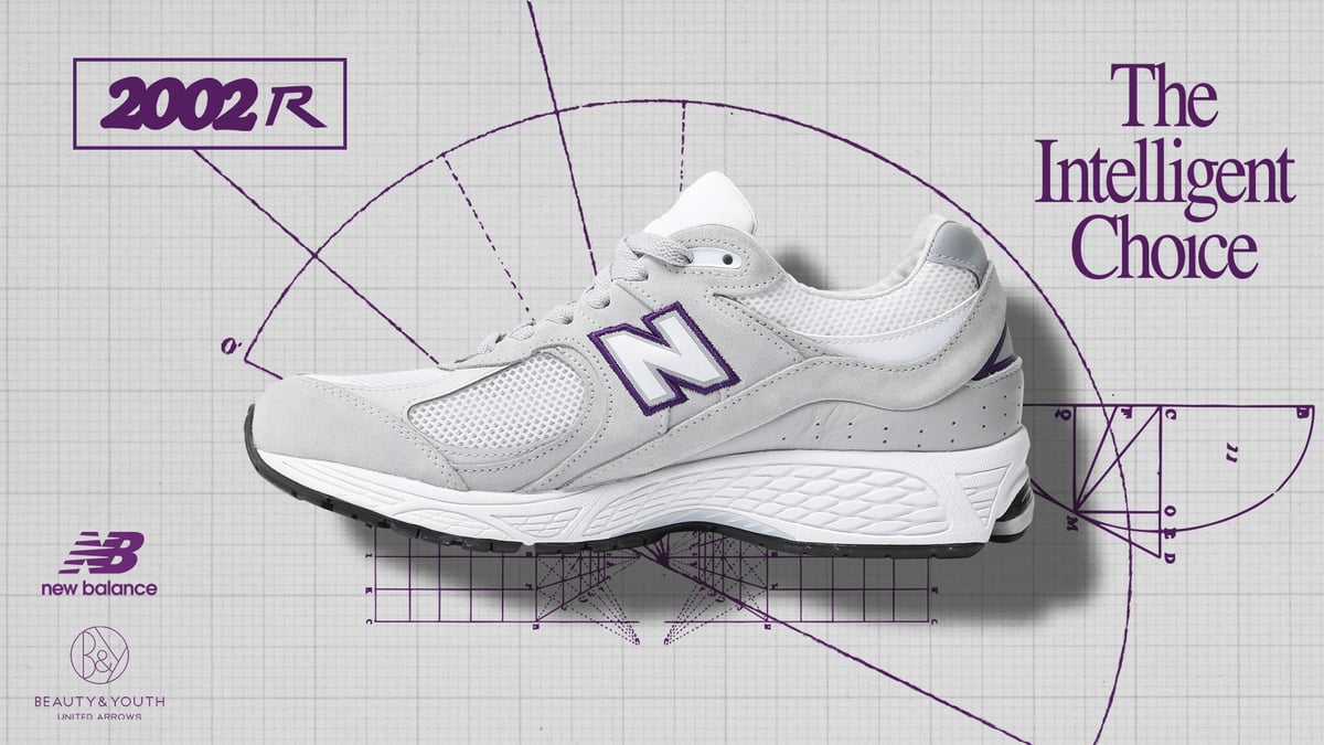 ニューバランス「2002R」別注モデルがビューティ＆ユースで発売