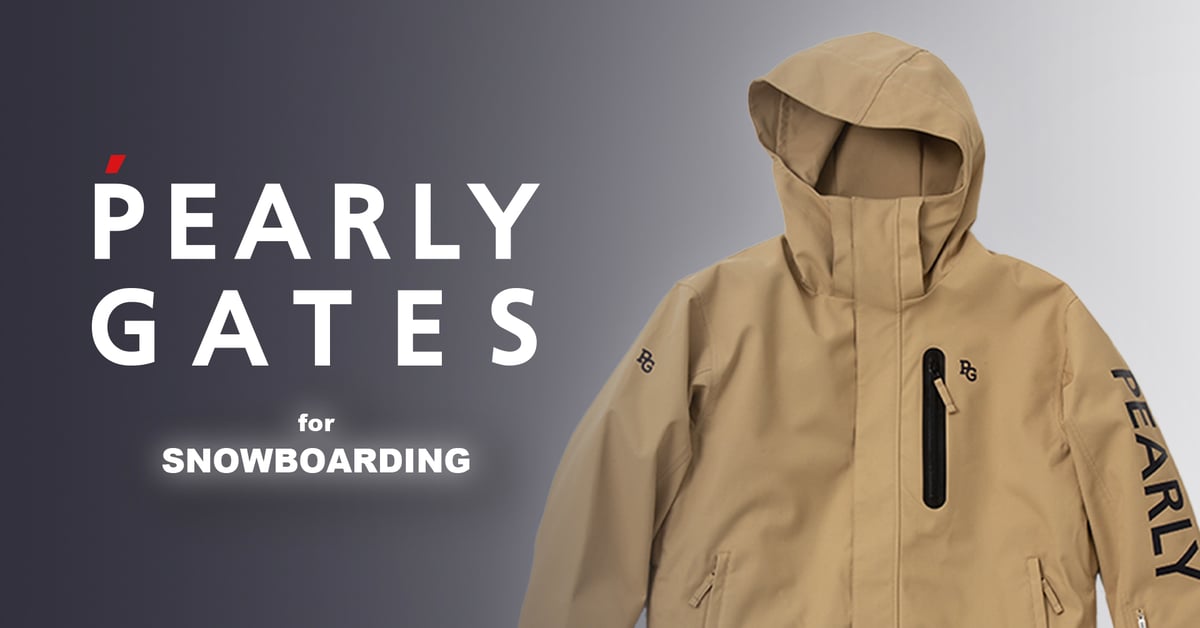 ゴルフブランド「パーリーゲイツ」が初のスノーボードウェアを発売