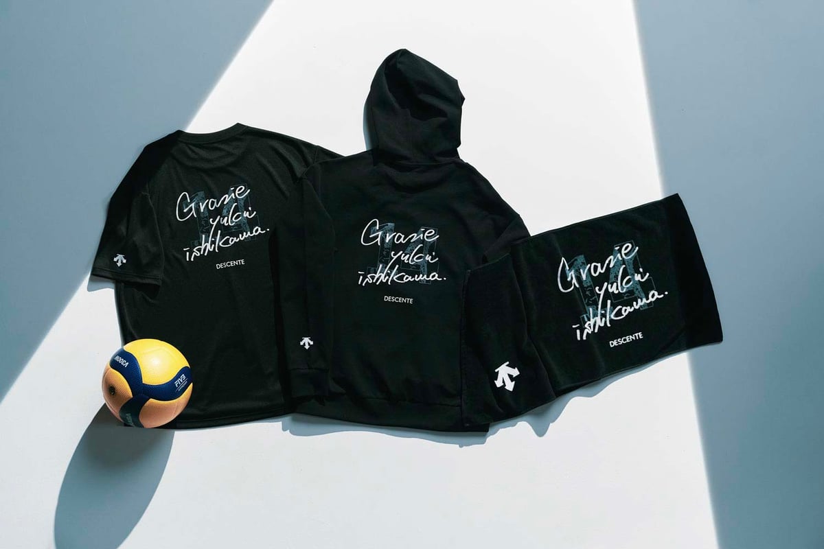 デサント」バレー石川祐希選手とのコラボ発売もアクセス不良で謝罪