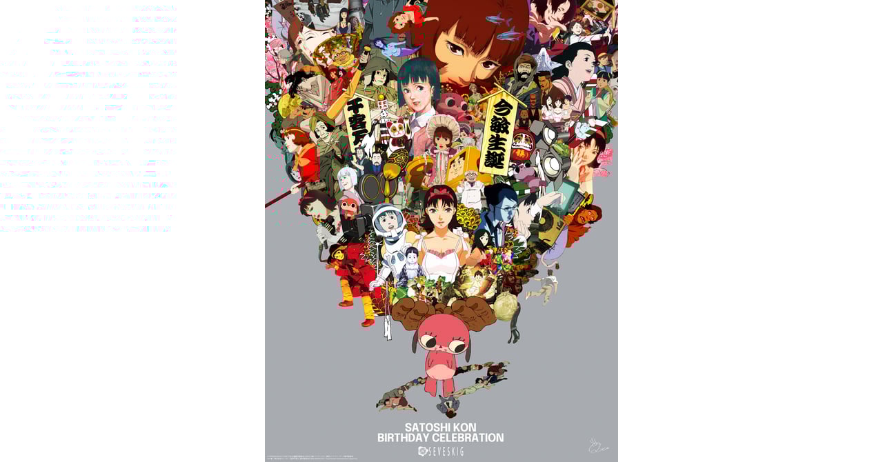 今敏 パプリカ クリアスタンドキーホルダー 10点セット 3 今敏