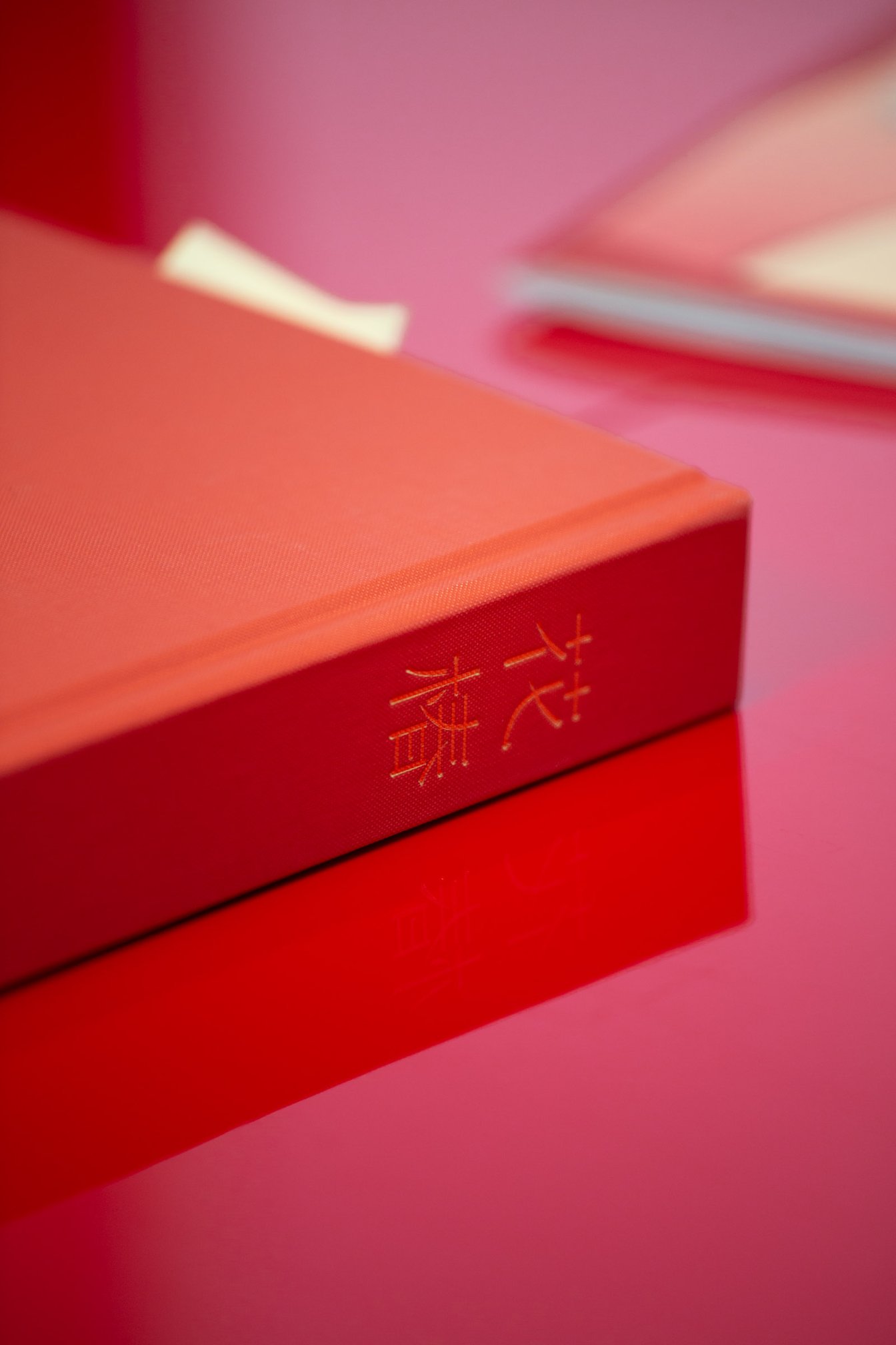 美しさを決めるのは読者」 資生堂の企業文化誌「花椿」に小説や詩を