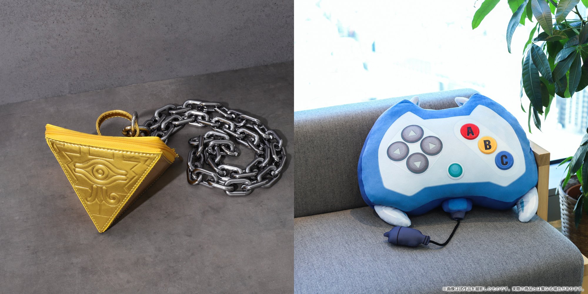 ヴィレヴァン、「遊戯王」武藤遊戯が身につけていた千年パズルをポーチに