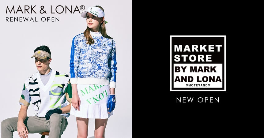 ゴルフウェアブランド「マークアンドロナ」表参道ヒルズで2店舗体制に