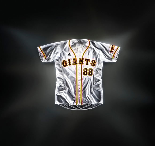 巨人80周年ユニフォーム発表 アディダスが5年かけて開発