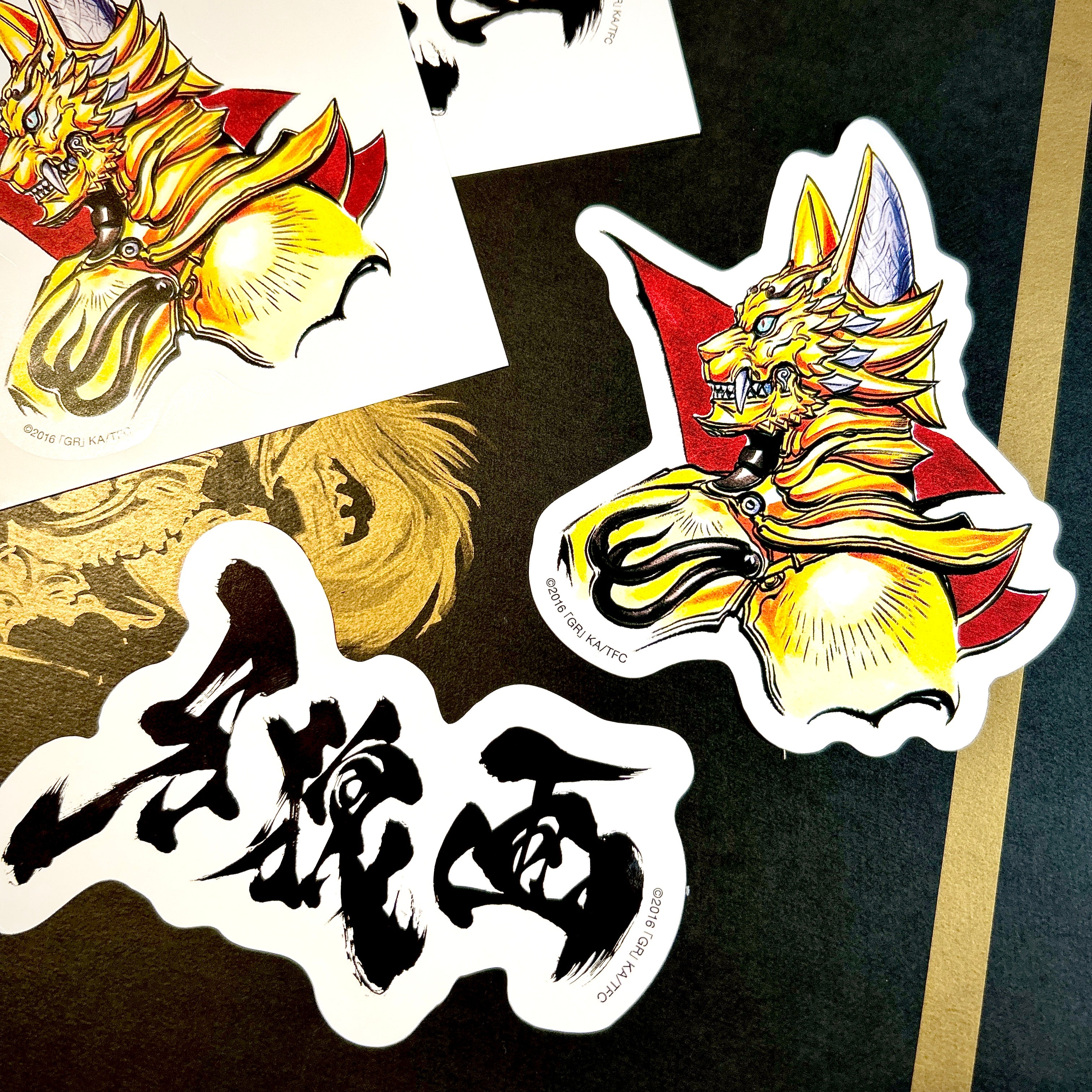 牙狼画 – FAV ALL