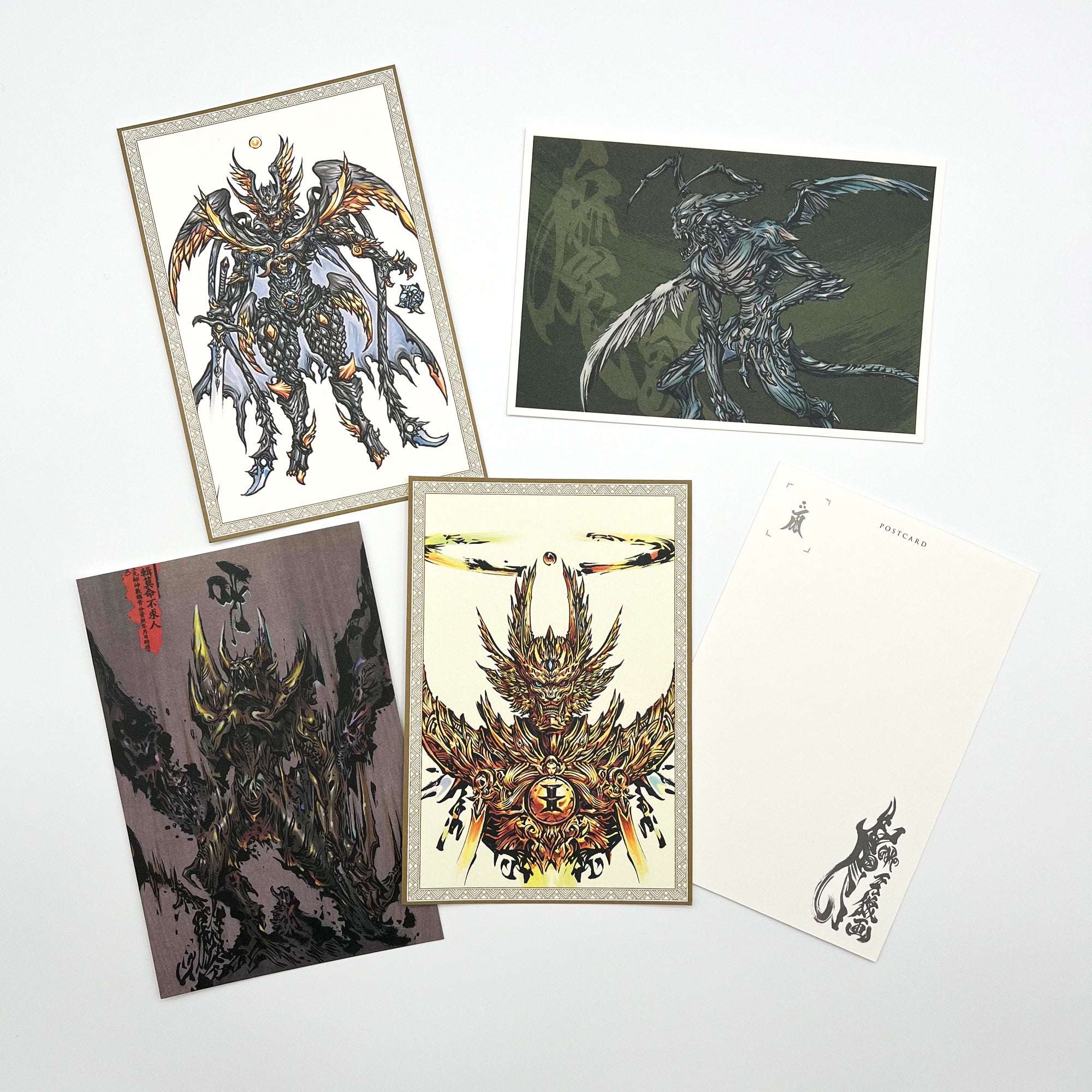 雨宮慶太 – FAV ALL