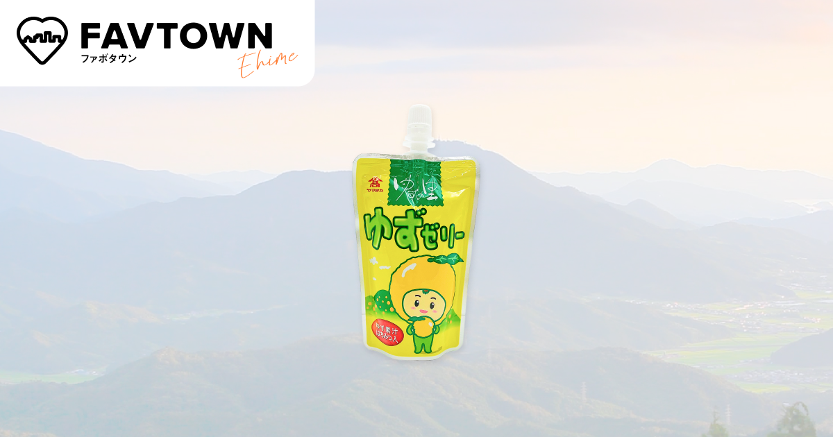 株式会社高田商店様 - ふるさと便 - FAVTOWN ehime