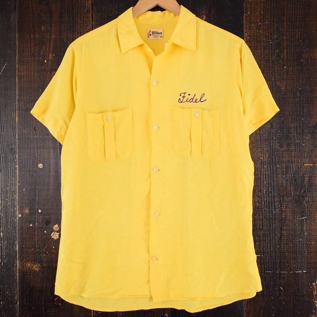 HILTON ビンテージ ボウリングシャツ サイズ34 黄色 古着 ヒルトン