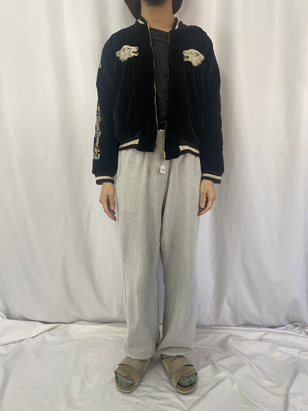 50年代 50s ベロア リバーシブル スカジャン 虎 刺繍 ブラック