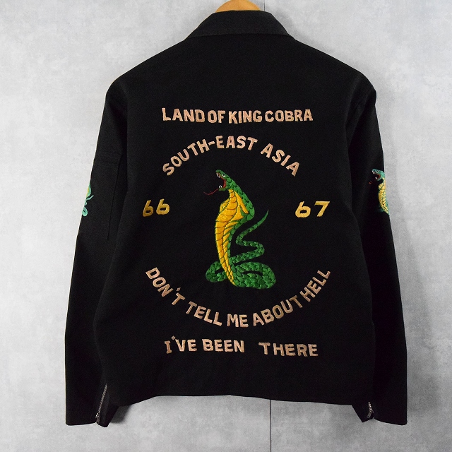 60s 60年代 スーベニアジャケット ベトジャン 黒 コットン ベトナム