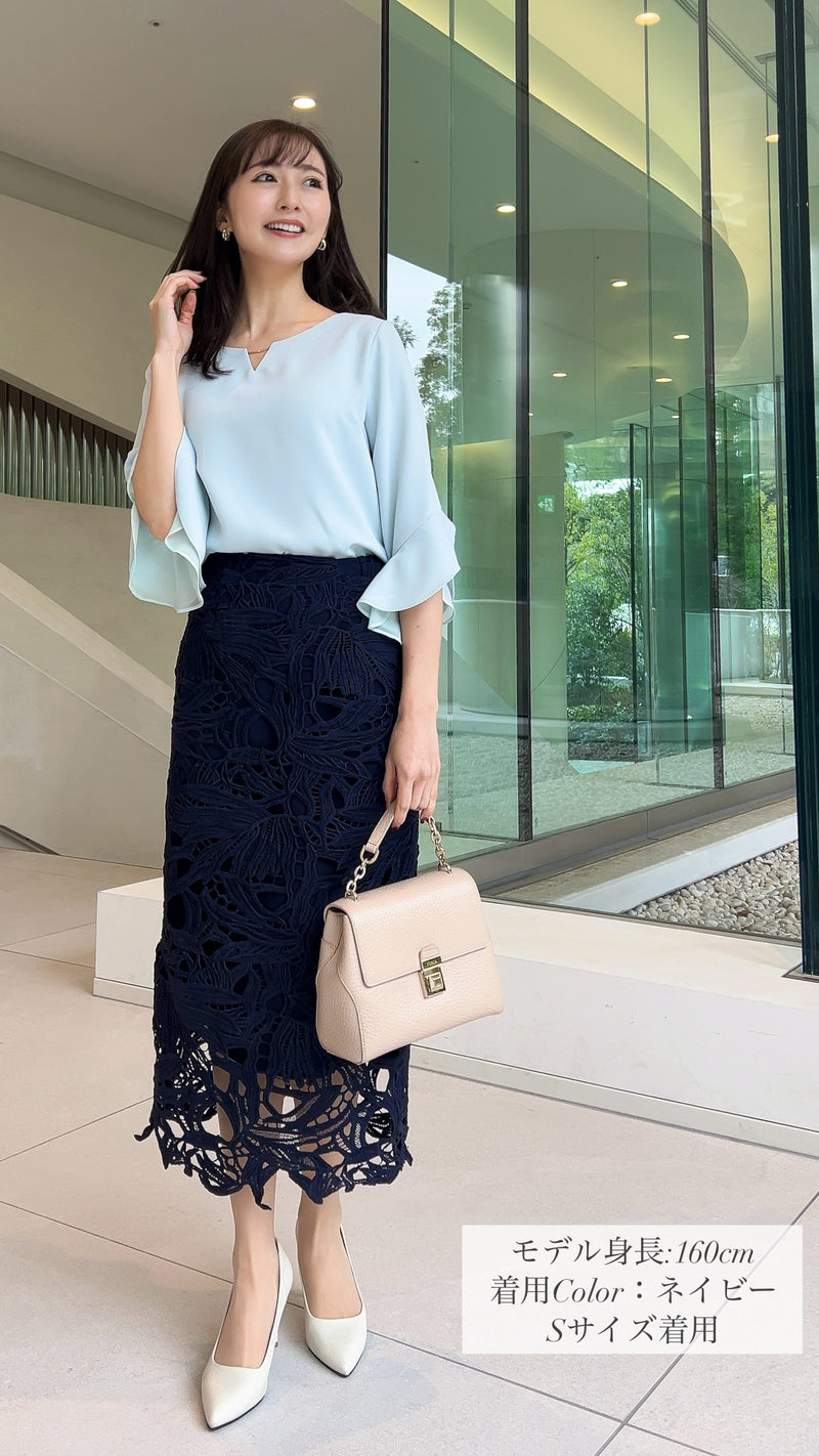 フェリーシェル スカート レース タイトIライン fch612-0586 – FEERICHELU