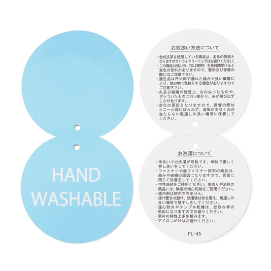 モフモフネコチャン 巾着 L/MNC-260283（WEB限定）(ペールパープル