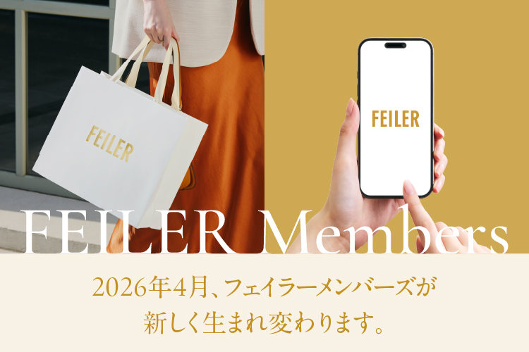 フェイラー公式オンラインショップ