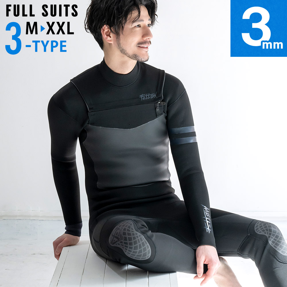 FELLOW メンズ フルスーツ チェストジップ 3mm M～XXL 全4色 | FELLOW
