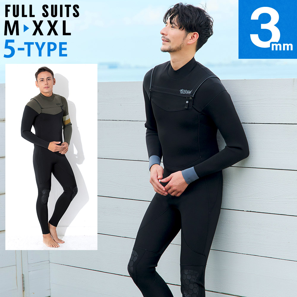 FELLOW SURF 直営店｜ウェットスーツ・セミドライスーツ公式通販 フェロー