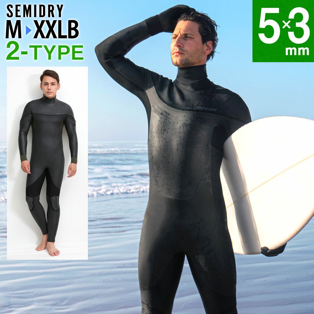 FELLOW SURF 直営店｜ウェットスーツ・セミドライスーツ公式通販 フェロー