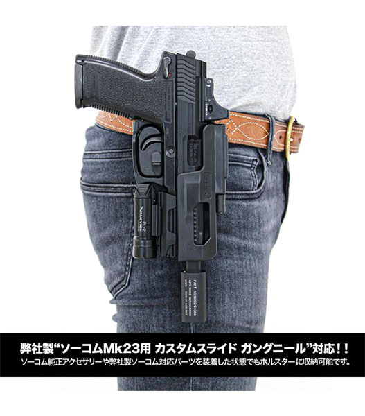 ミリタリーショップ Fellowes / LAYLAX BATTLE STYLE SOCOM(ソーコム