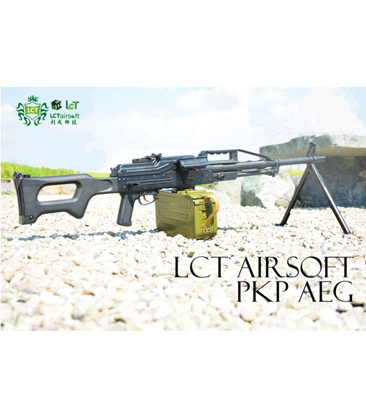 ミリタリーショップ Fellowes / LCT 本体 PKP AEG (JP Ver.)