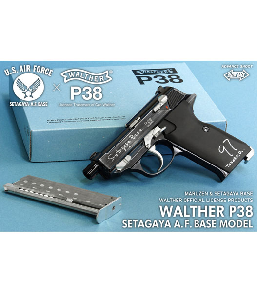 ミリタリーショップ Fellowes / マルゼン 本体 ワルサーP38 世田谷