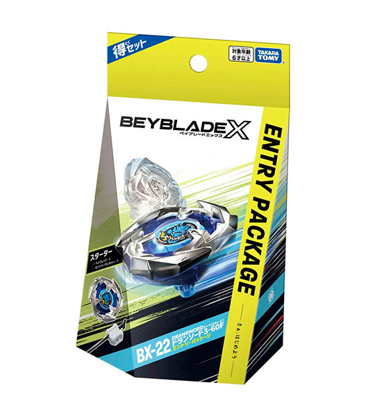 ミリタリーショップ Fellowes / タカラトミー BEYBLADE X BX-22