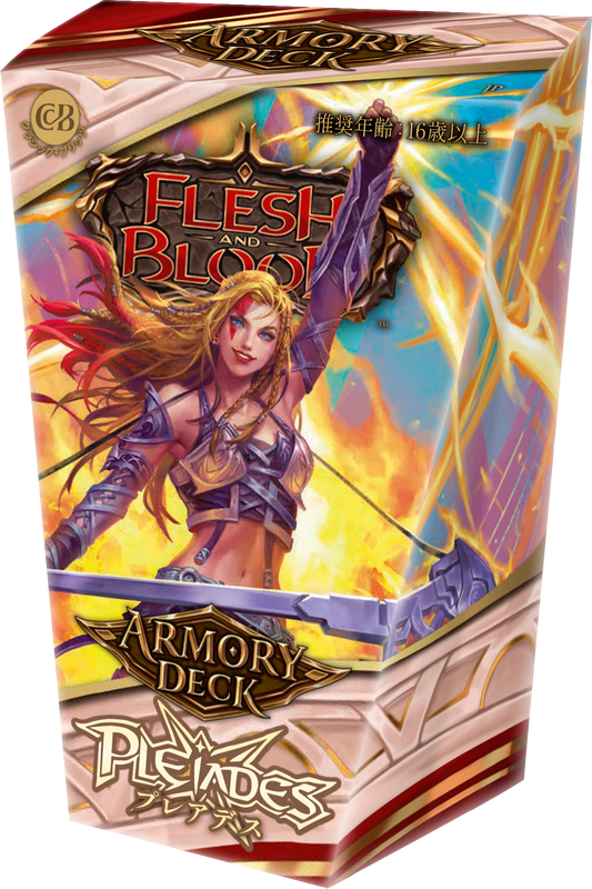 Flesh and Blood - Sealed – tagged 