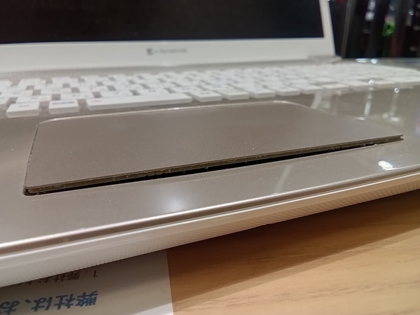 DynaBookノートパソコン バッテリー膨張【サポート事例】 | パソコン