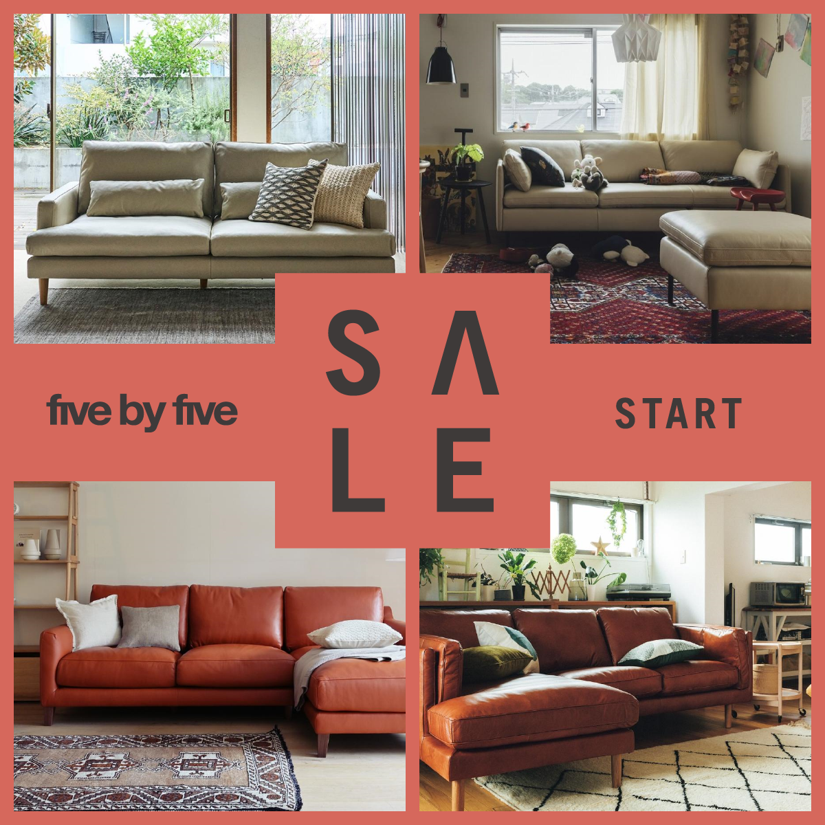 five by five 先行SALE！／レザーソファが一足お先にお買い得！ - F