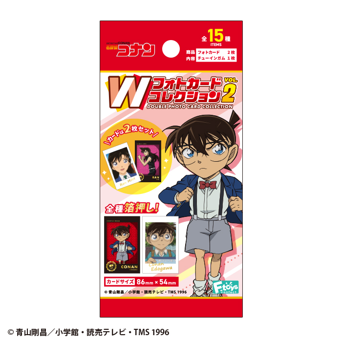 conan_wphotocard_02_hp_pkg_fro