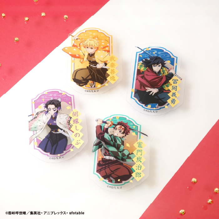 kimetsu_sticker_HP_image5.jpg