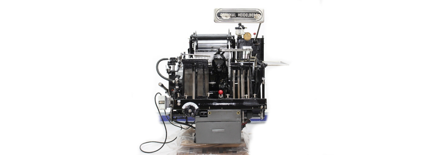 Heidelberg VFZ 52.D | FOLDING MACHINES | F1-TRADE GmbH