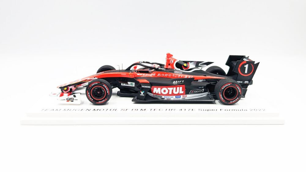 スーパーフォーミュラ チーム無限 SF19 野尻智紀 | F1ミニカーあれこれ