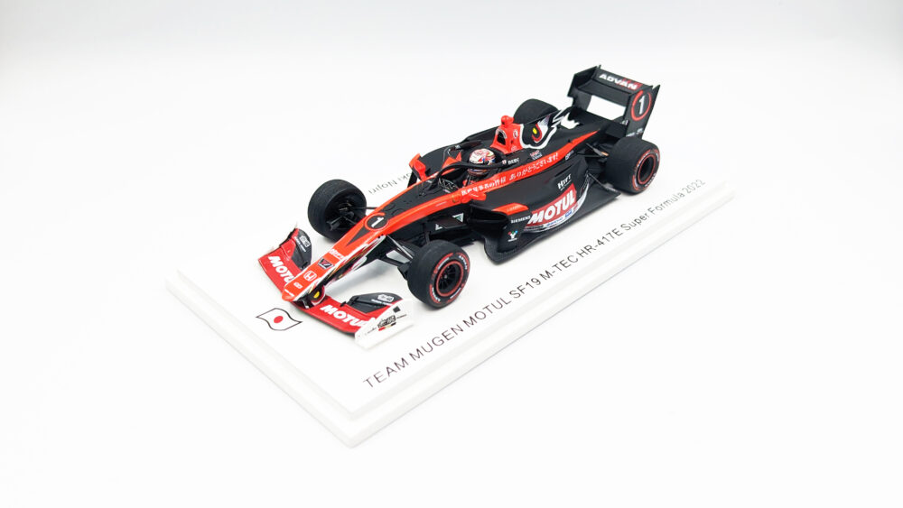 スーパーフォーミュラ チーム無限 SF19 野尻智紀 | F1ミニカーあれこれ