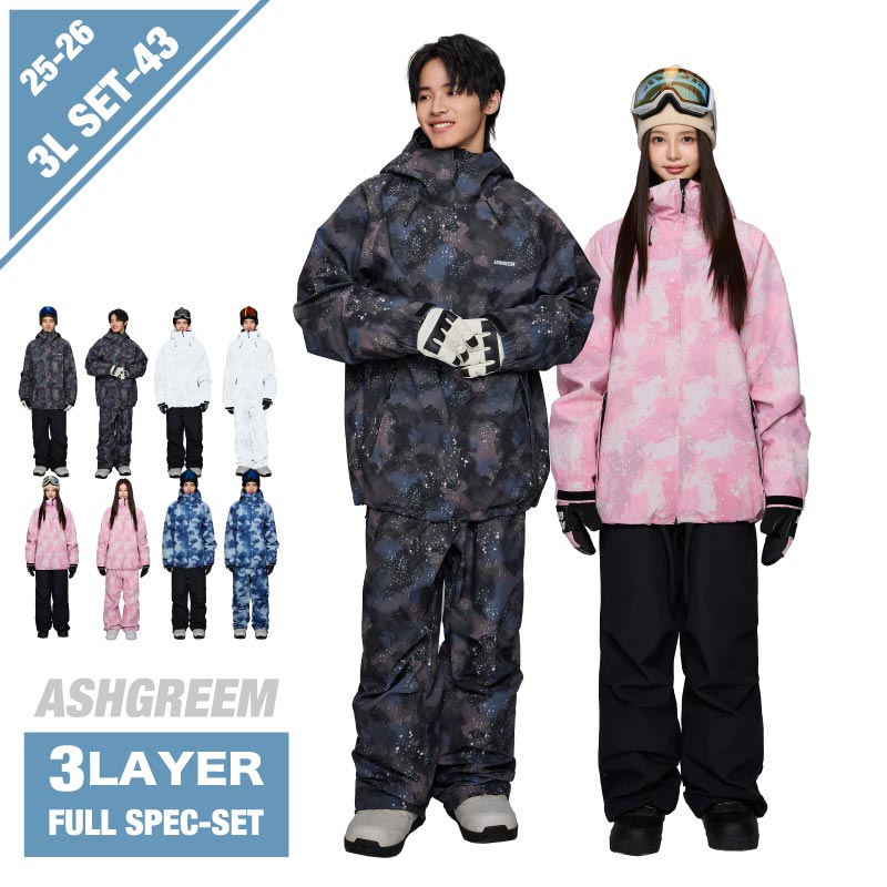 ASHGREEM スノーボードウェア 上下セット 3レイヤー プリント