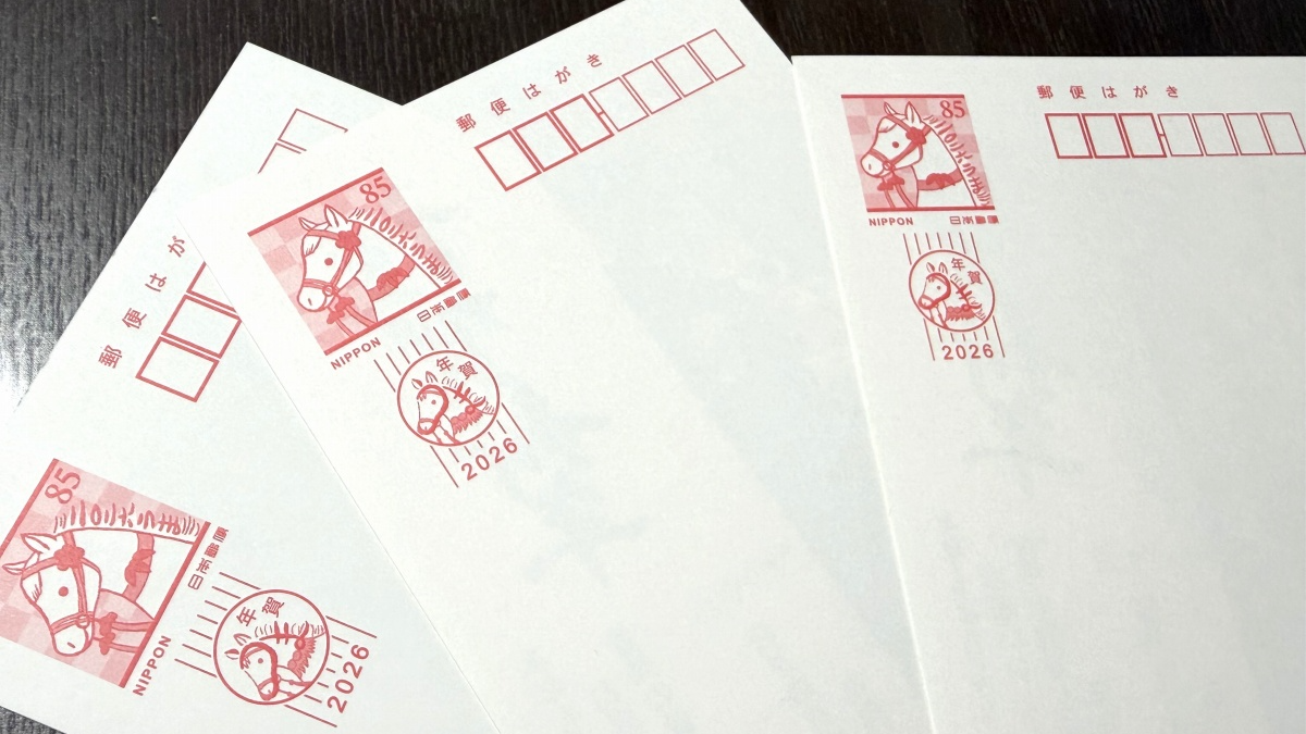 img_b0e657cc6ab3e7f1b761262104