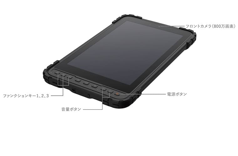 NS820 ｜ 産業用 8インチ Android 堅牢タブレットPC - 日本ノヴァ