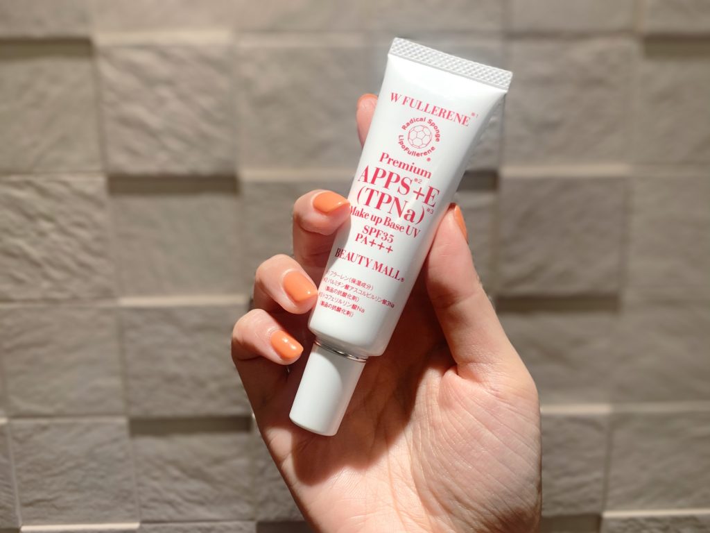 日焼け止めのFA】肌人生を変えたビューティーモールのダブルフラーレン