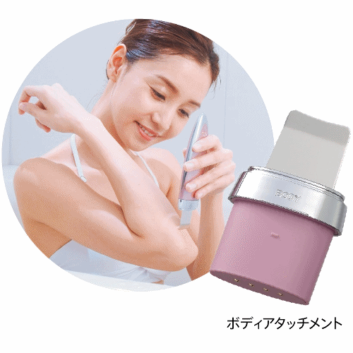 ヤーマン】(ミーゼ) ダブルピーリング プレミアム | Find