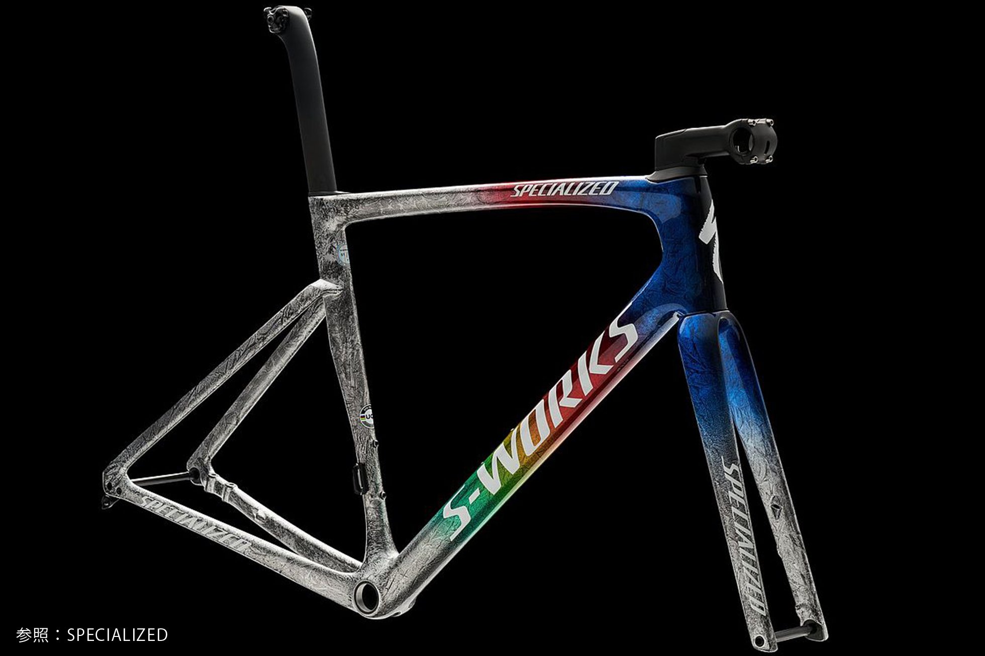 アラフィリップ世界王者モデル 限定50台が販売／SPECIALIZED S-Works