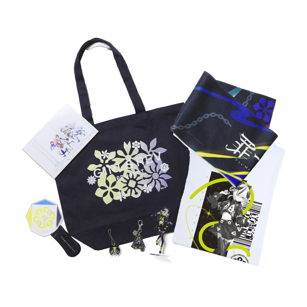 少女革命計画】応援セット 夕凪機 ver.／1st LIVE／第一幕「改変