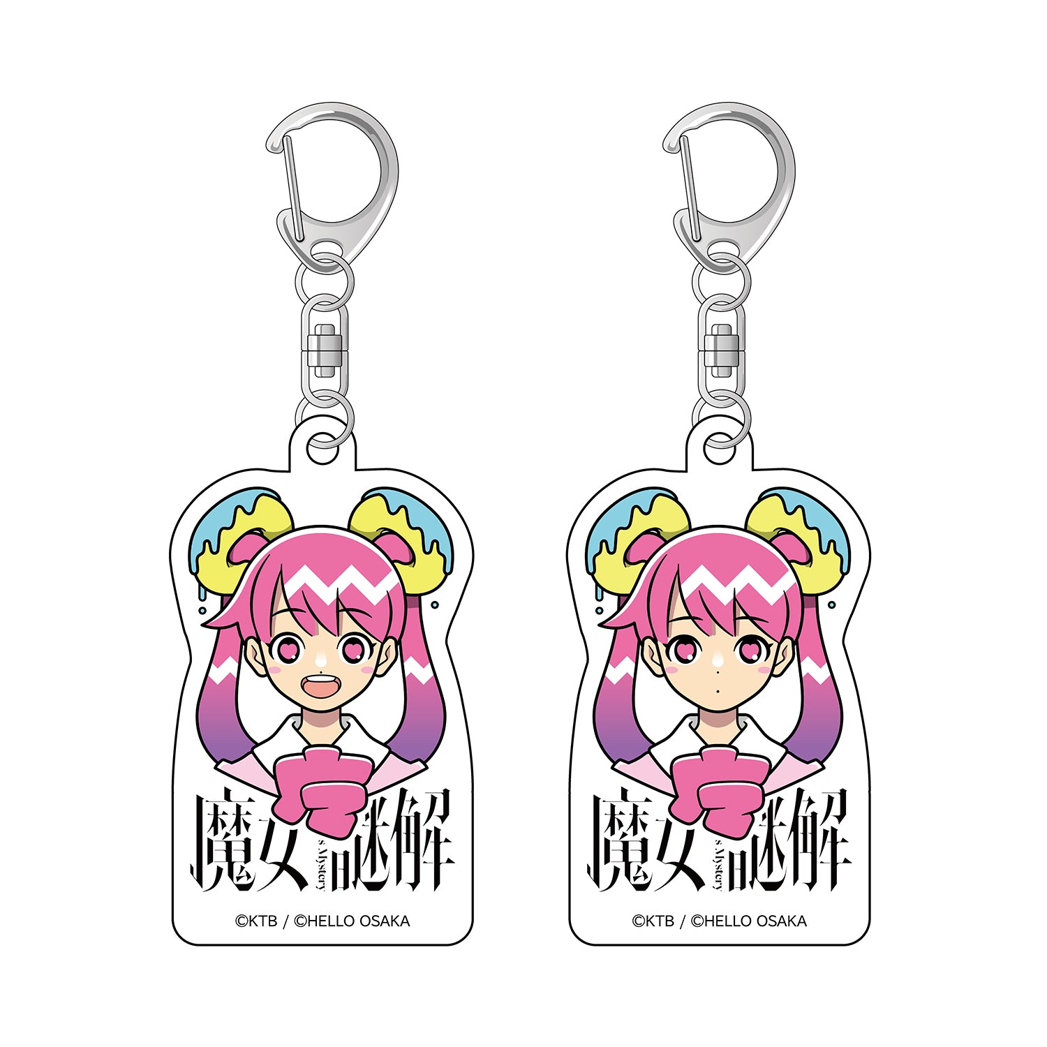 KAMITSUBAKI STUDIO×HELLO OSAKA】キーホルダー2個セット 花咲 兔冥