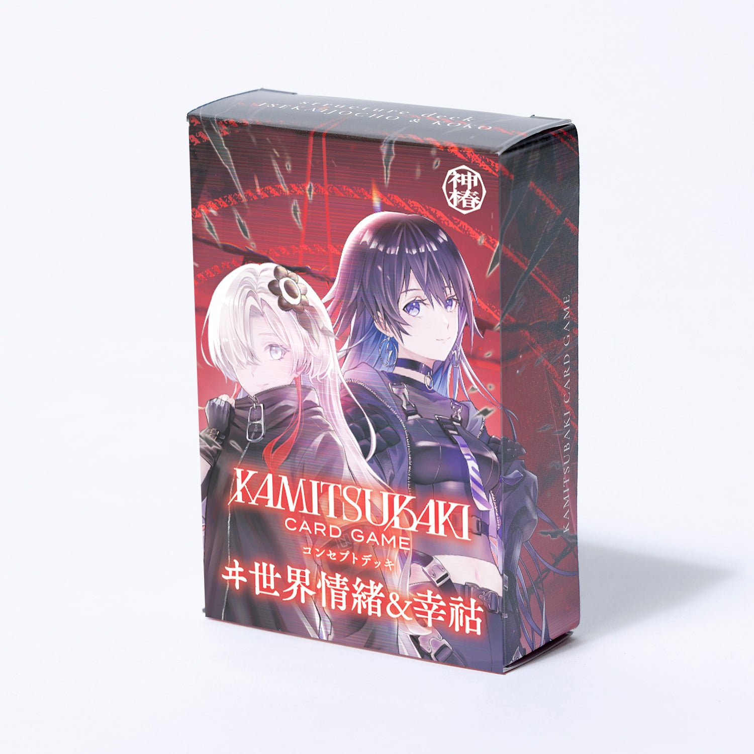 神椿TCG】カードスリーブ 花譜 雉 ver.／KAMITSUBAKI CARD GAME