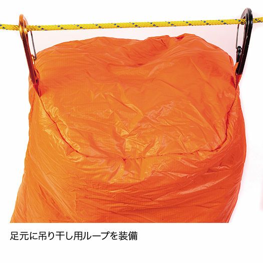 ポリゴンネストグリーンショート | アウトドアブランド ファイントラック