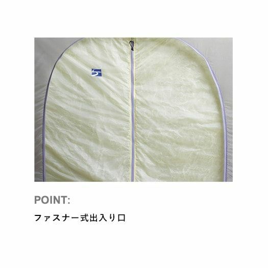 カミナドーム2ウィンターライナーEXP | アウトドアブランド ファイン