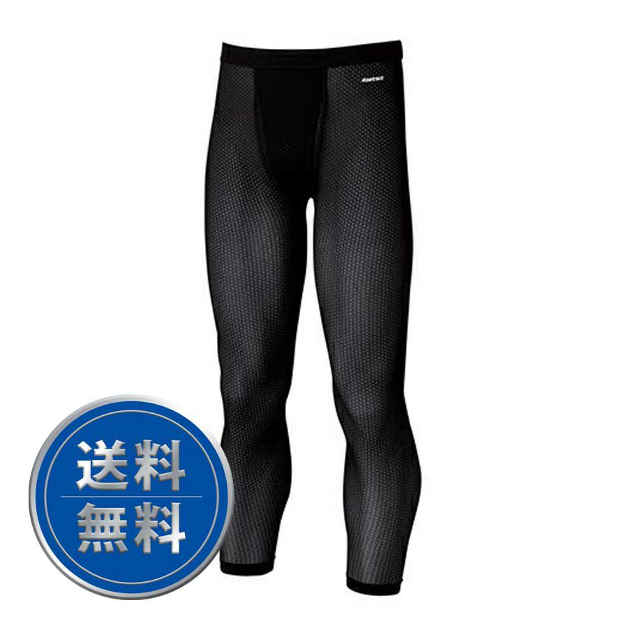 メリノスピンサーモタイツ | アウトドアブランド ファイントラック