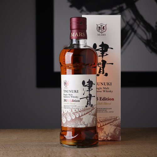 シングルモルト津貫 2025 エディション - 住吉酒販