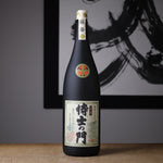 侍士の門 - 住吉酒販