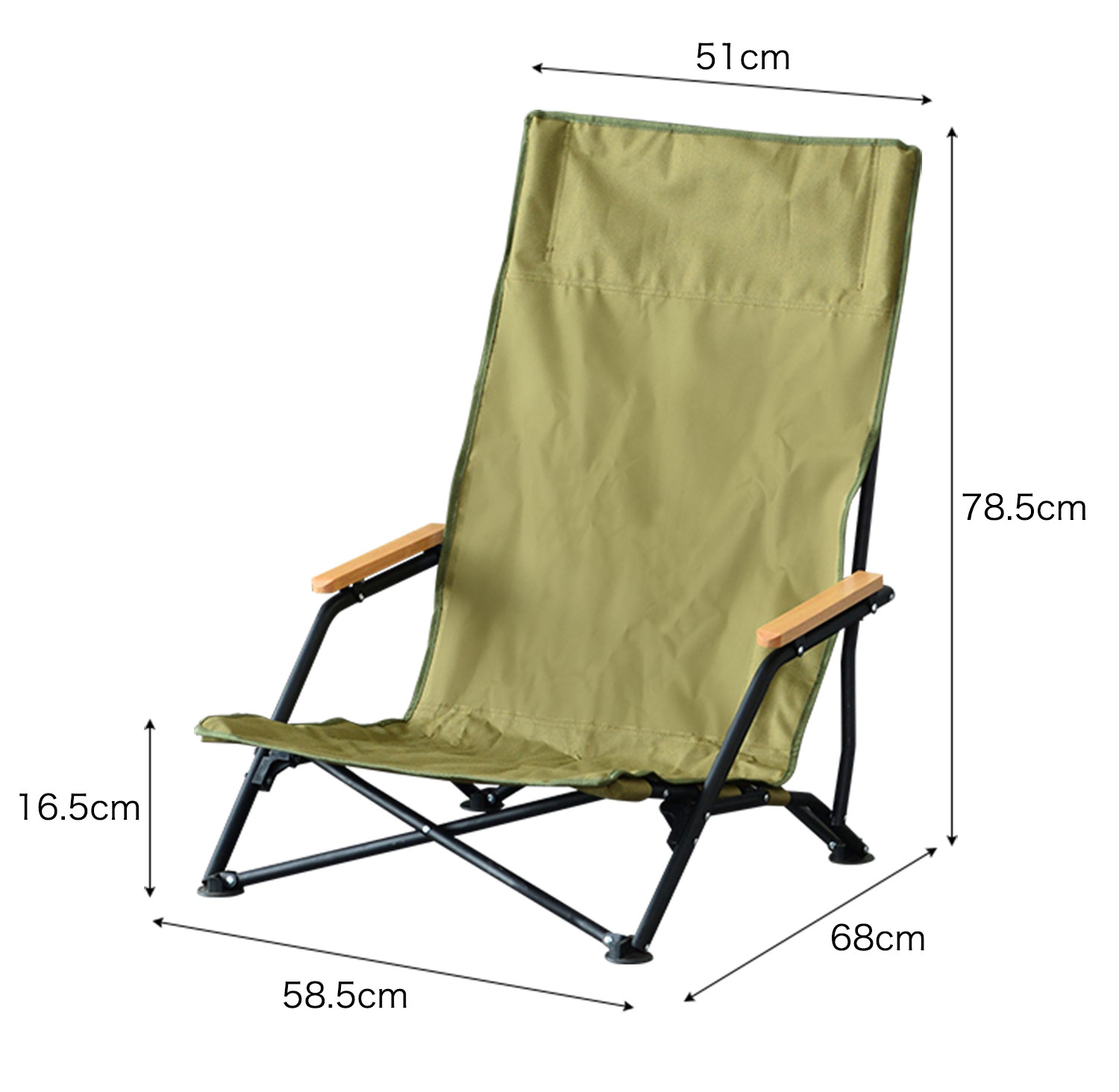 products_fieldchair_11.jpg