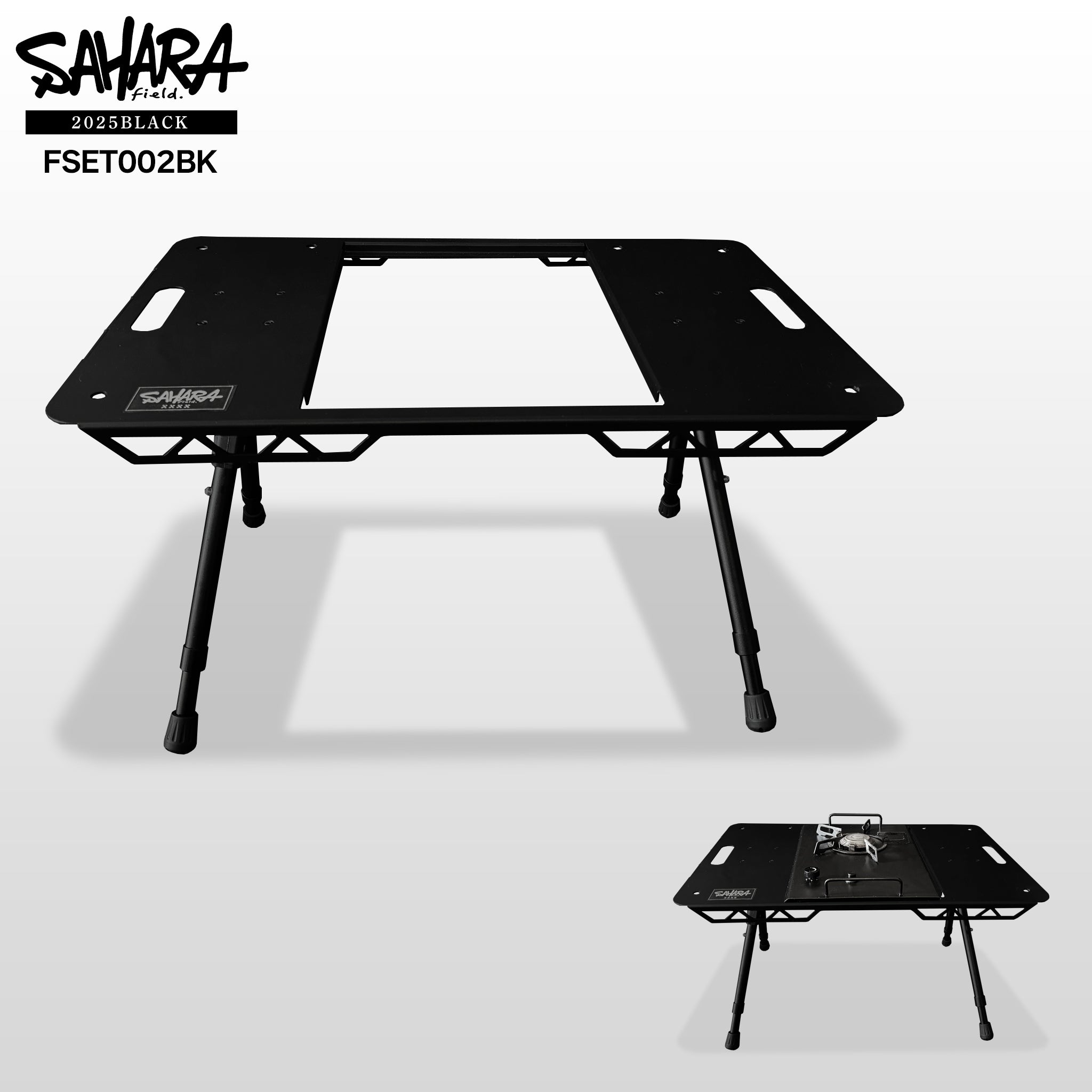 FieldSAHARA FSET002BK IGTテーブル BLACK