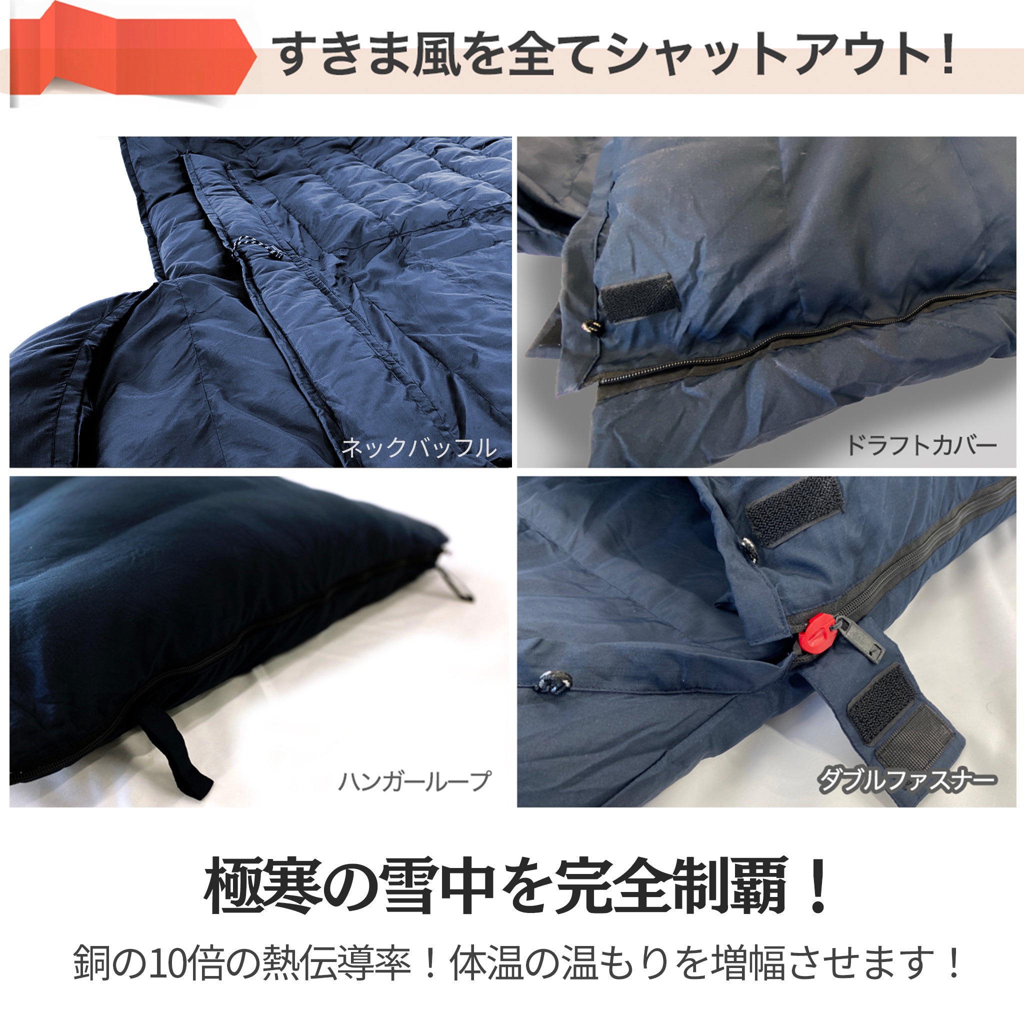 FieldSAHARA ZG2500 GRAPHENE nano one 封筒型モデル 2色 限界使用可能