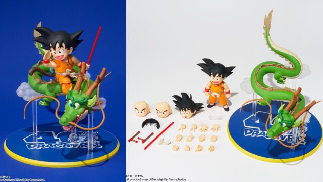 新作！『ドラゴンボール』「S.H.Figuarts 孫悟空＆龍-40周年記念